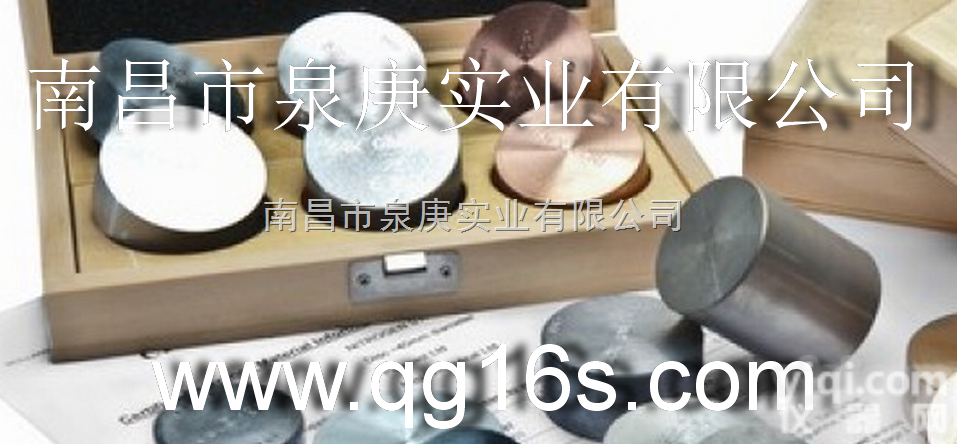 各国<em>铝合金</em>光谱标样 进口<em>铝合金</em>光谱标样 <em>国产</em><em>铝合金</em>光谱标样