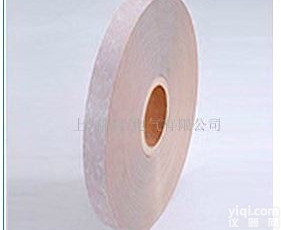 6640  NMN绝缘纸|6640<em>复合绝缘纸</em>