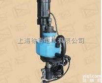 <em>电动式</em>管子坡口机ISY-<em>150</em>