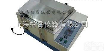 SHY-2A  双功能水浴<em>振荡器</em>厂家 （往复、 <em>旋转</em>）