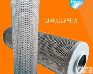 EH30.00.03C  发电厂<em>滤芯</em>EH油<em>滤芯</em>EH30.00.03C<em>厂家</em>