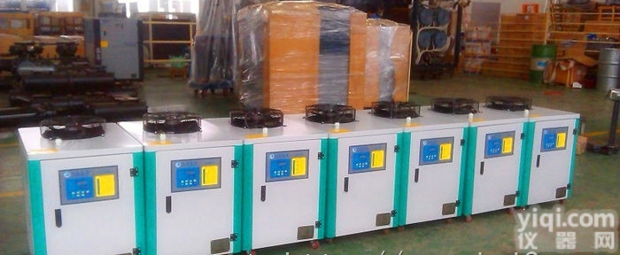 小型<em>工业</em>冷<em>水机</em>组,<em>工业</em>用冷<em>水机</em>组,冷<em>水机</em>厂家