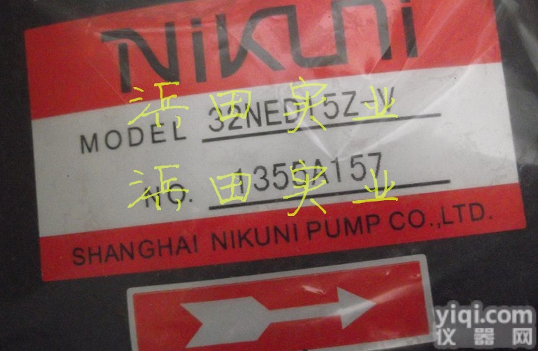 日本尼可尼NIKUNI混合<em>端吸泵</em>涡流泵15FED02Z-V