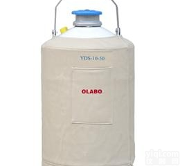 YDS-10  10L经济型<em>液氮</em>罐 山东<em>厂家</em>出品<em>规格</em>多样 欧莱博<em>液氮</em>罐