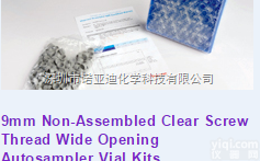60180-698  Thermo赛默飞-9mm 未组装<em>琥珀色</em>螺口广口自动进样器<em>样品</em>瓶<em>套件</em>