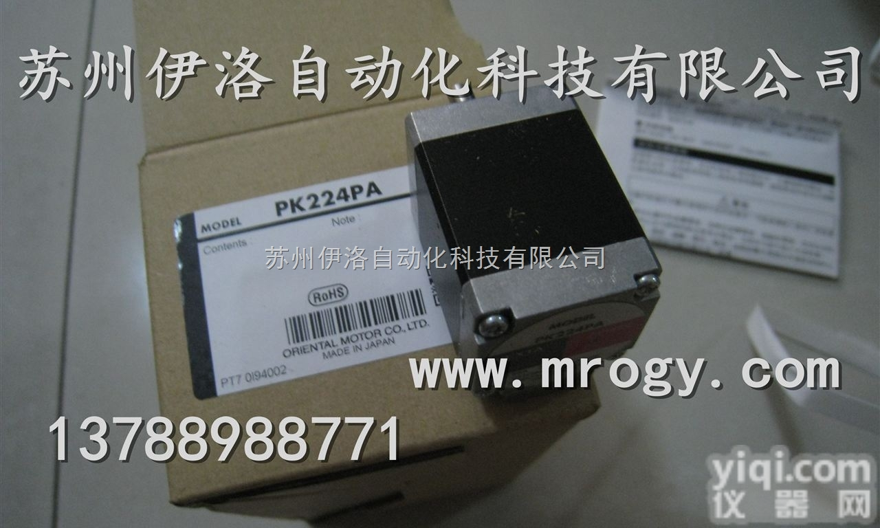 BLH5100K-15  orientalmotor<em>步进</em><em>电动机</em>|转矩<em>电动机</em>|世界规格K系列|原装...