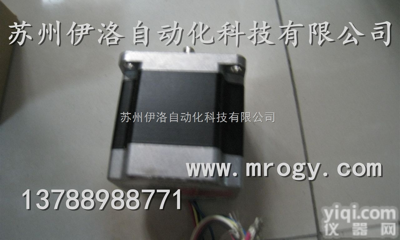 BLH5100K-15  东方<em>马达</em>AC<em>调速</em>电动机|东方<em>马达</em>无刷电动机|VHI560AT-250U...