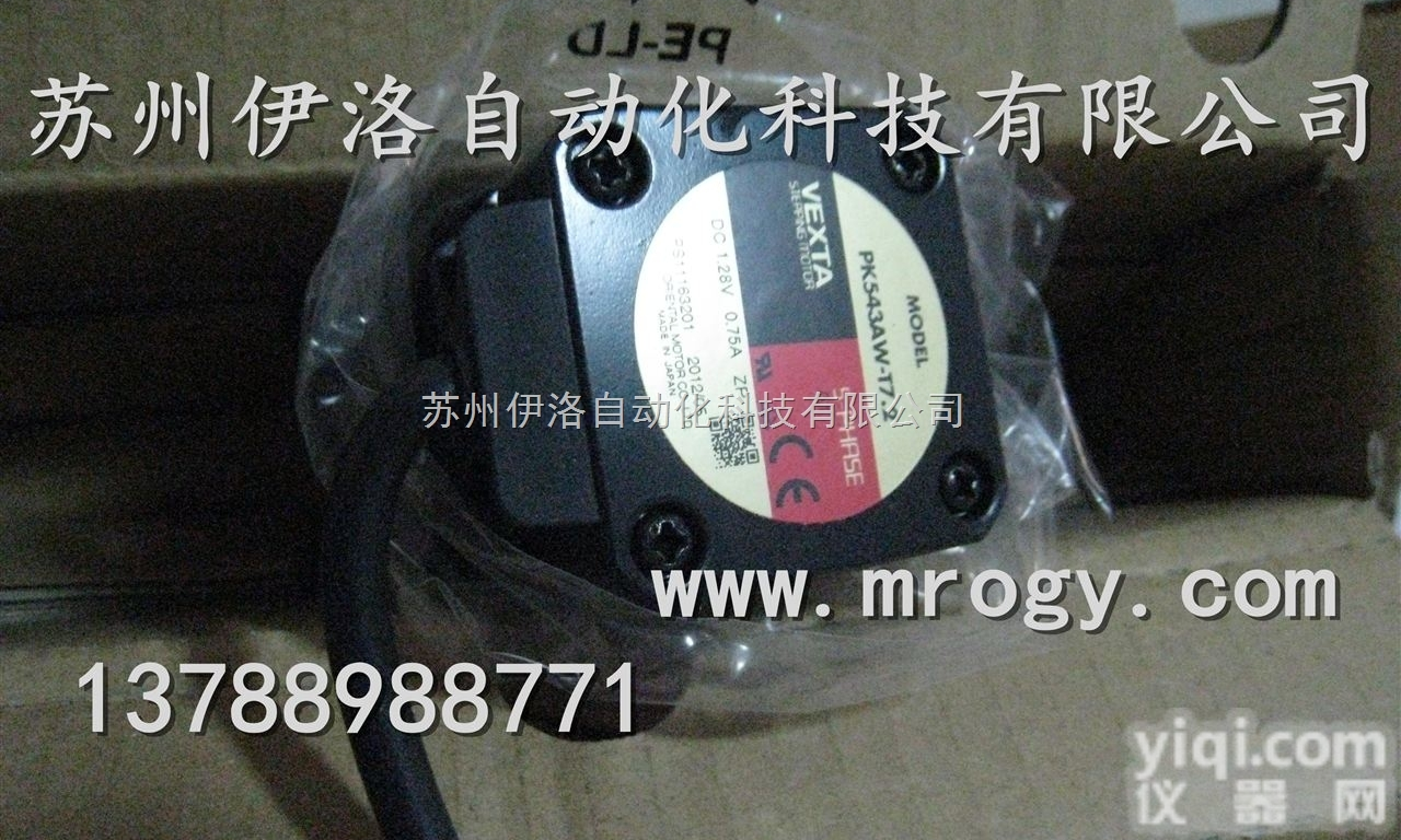 ASM66MK-N10  东方马达<em>电动机</em><em>转速表</em>|orientalmotor减速机用安装底座|4R...