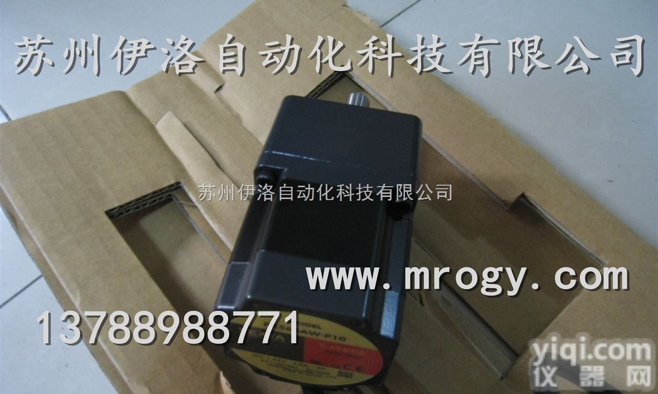 ASM66ACE-T3.6  AC调速电机|全新原装|东方<em>马达</em>直交轴<em>减速机</em>|3RK15GN-AW...