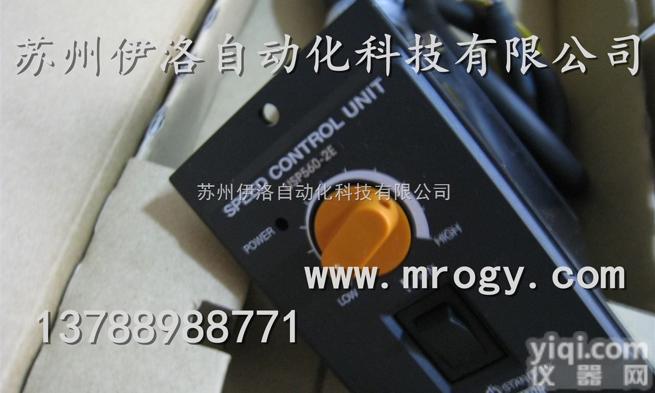 AS46AA-P7.2  东方<em>马达</em>AC<em>调速</em>电动机|东方<em>马达</em>变频器|ASD30A-ADN