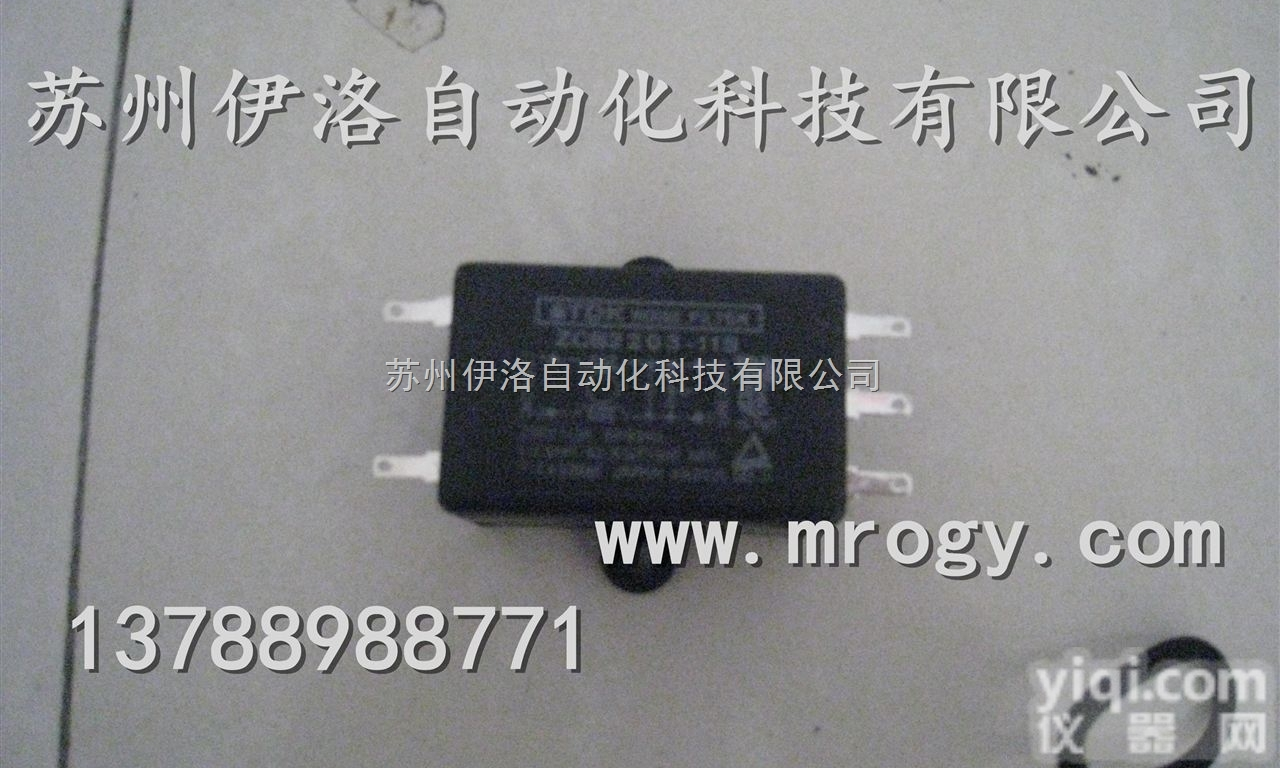 ASC66AK-N25  <em>orientalmotor减速机用安装底座</em>|BX系列无刷电动机|CH6...