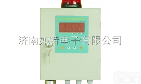 QD6370K型<em>一体式</em>气体报警<em>控制</em>器 气体检测报警监控系统