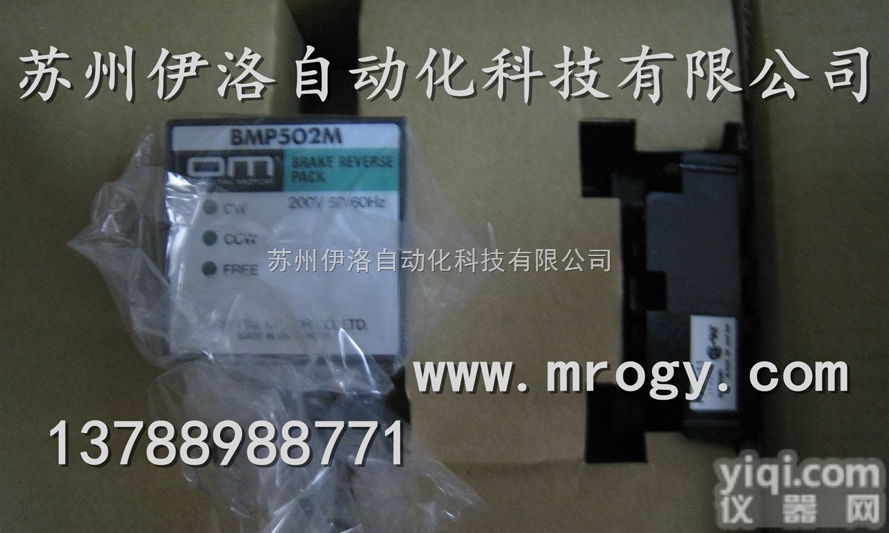 4IK40A-BW2U  <em>orientalmotor</em>感应<em>电动机</em>|<em>orientalmotor</em>挡块 ...