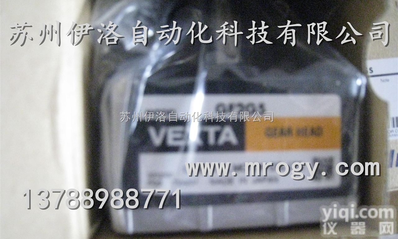 CC2IPM  苏州<em>东方</em><em>马达</em>,昆山<em>东方</em>电机,江苏<em>东方</em><em>马达</em>代理,<em>东方</em><em>马达</em>一级代理