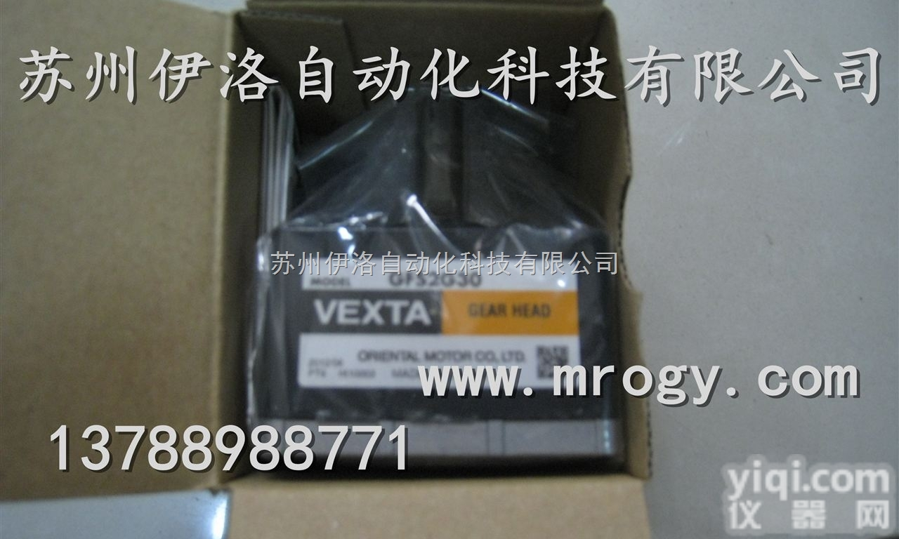 3IK15RA-A  上海东方马达上海有限公司|orientalmotor<em>步进</em>电动机|AS9...