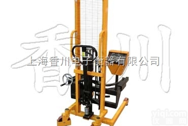 DCS-XC-L  石油石化用<em>油桶</em><em>搬运</em>秤500kg倒<em>油桶</em>称<em>手动</em>液压<em>油桶</em><em>搬运</em>秤