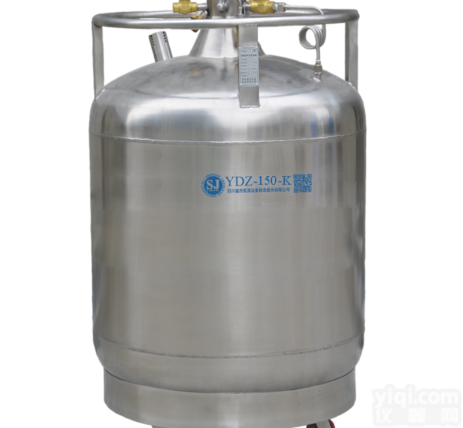 YDZ-150  欧莱博自增压<em>液氮</em>罐<em>生产厂家</em>报价及YDZ系列自增压<em>液氮</em>罐<em>型号</em>价格