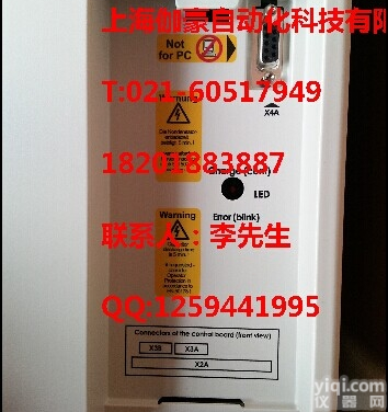 科比<em>变频器</em>特价<em>供应</em>  10.F4.F1D-3440科比<em>变频器</em>