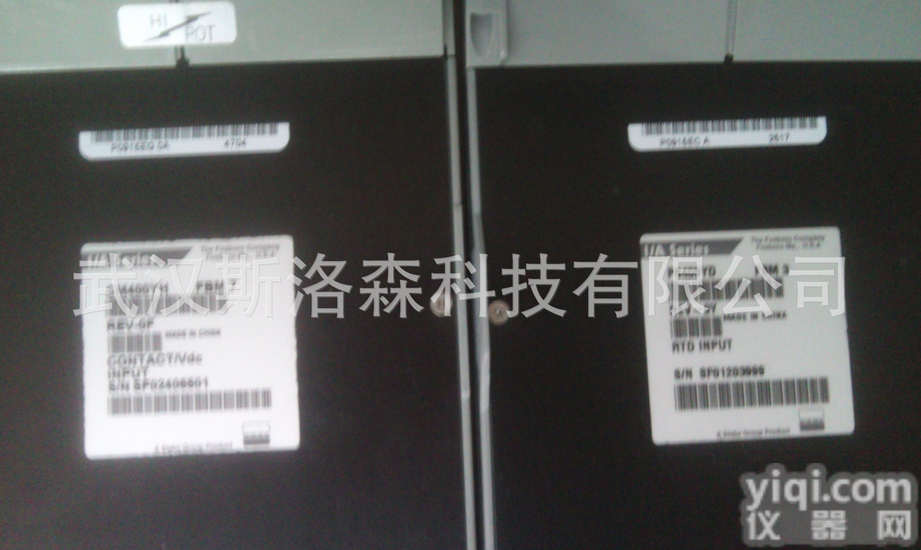 FBM242<em>端子</em>排  <em>原装</em>FBM242<em>端子</em>排，福克斯波罗FOXBORO