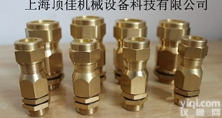 黄铜<em>镀镍</em>铠装防爆填料函，黄铜<em>镀镍</em>铠装防爆电缆<em>接头</em>