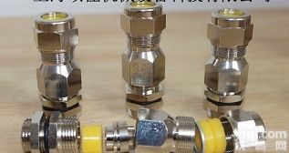 G1 1/4  防爆<em>填料</em>函<em>厂家</em>，黄铜铠装防爆<em>填料</em>函