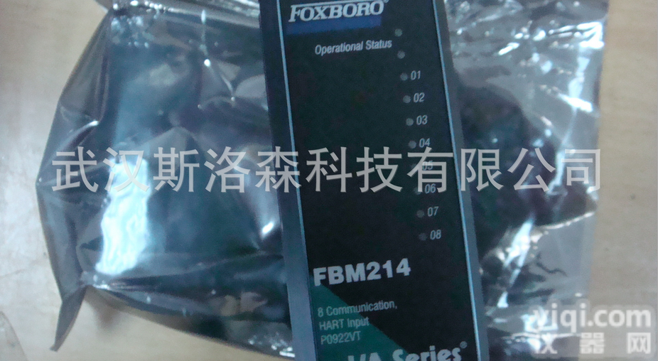 FBM204 <em>P0916AG</em>  <em>FOXBORO</em> 福克斯波罗FBM204 <em>P0916AG</em>