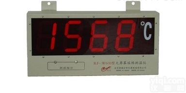 GH/W600  大屏幕<em>熔炼</em><em>测温仪</em>  冶炼铸造<em>熔炼</em><em>测温仪</em>北京