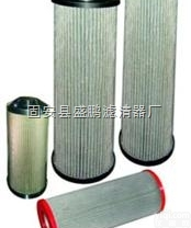 <em>英德</em><em>诺曼</em><em>滤芯</em>  01.NL 100.10VG.30.E.P<em>英德</em><em>诺曼</em>液压油<em>滤芯</em>