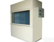 <em>JYCX</em>-8150  <em>JYCX</em>-8150大型仓库<em>除湿机</em>/工业<em>除湿机</em>厂家