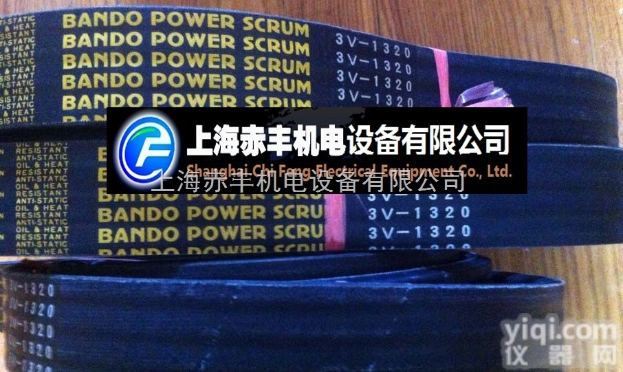 联组窄V带5V2800,5V3000,<em>5V3150</em><em>三角带</em>日本阪东BAN...