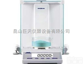 BN-ES  带内校功能电子天平，可<em>自动</em>校正校准千分位<em>天平秤</em>