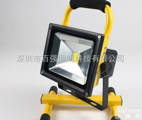 BQ9210B  便携式充电泛光灯，<em>充电式</em>30w投光灯，<em>充电式</em>led投光灯