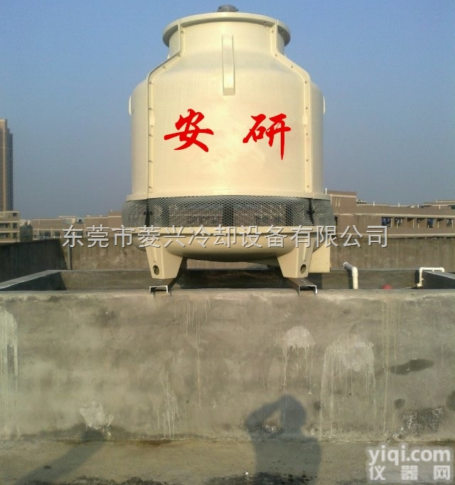 LXT-40T  安研Pai圆形冷却塔—<em>天津</em>冷却塔<em>厂价直销</em>