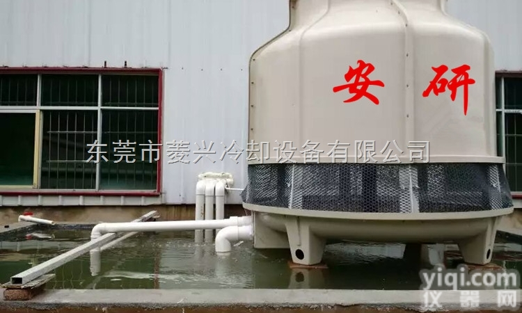 LXT-40T圆型<em>冷却塔</em>  吸塑机<em>专用</em>圆型<em>冷却塔</em>—深圳圆型<em>冷却塔</em>——40T圆型<em>冷却塔</em>现货批发