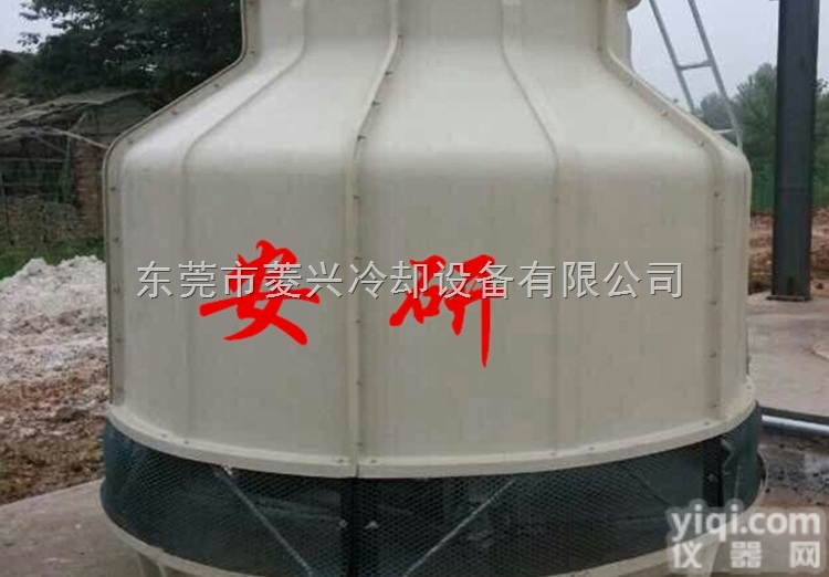 100H<em>高温</em><em>圆形</em><em>冷却塔</em>  昆明<em>高温</em><em>圆形</em><em>冷却塔</em>-云南<em>高温</em><em>圆形</em><em>冷却塔</em>厂家