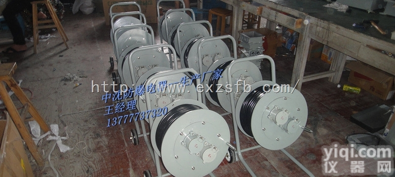 BDG58  <em>防爆</em>检修电源缆盘<em>防爆</em><em>电缆</em>盘<em>防爆</em>拖线盘<em>厂家</em>供应规格BDG58