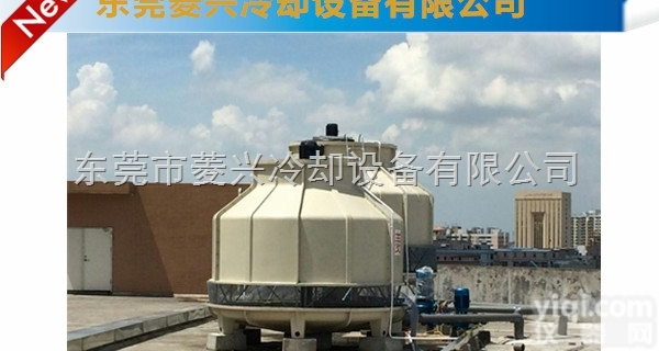 LXT-225T圆形<em>冷却塔</em>  圆形<em>冷却塔</em>厂家—<em>福建</em>圆形<em>冷却塔</em>厂家