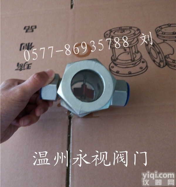 SG-FQ-27  SG-FQ-27六角并帽<em>叶轮</em>水流<em>指示器</em> 流量<em>指示器</em> 油流<em>指示器</em> 示流器