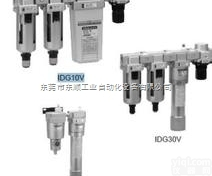 AC20B-N02C-T-R  <em>日本</em><em>SMC</em>气体干燥器选型,<em>日本</em><em>SMC</em><em>冷干机</em>