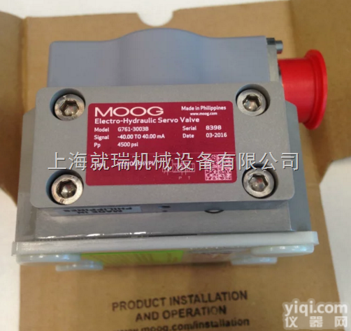美国MOOG<em>伺服阀</em> 型号大全<em>北京</em>代理