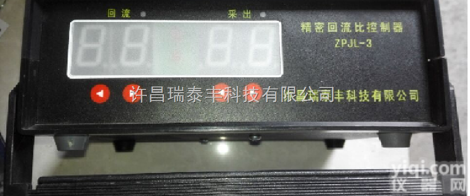 ZPJL-3型  供应<em>精馏</em>塔<em>回流</em>比<em>控制器</em>/许昌瑞泰丰科技有限公司