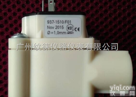937-1510/F01<em>流量计</em>  瑞士DIGMESA微型液体<em>流量计</em>,广州<em>微小</em><em>流量计</em>-FHKU