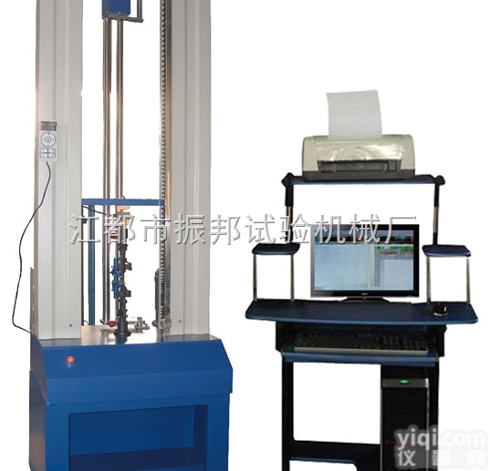 <em>江都</em>材料<em>试验机厂</em>家