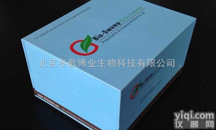<em>北京</em>代理Bioswamp<em>试剂盒</em>进口<em>现货</em>，<em>北京</em>冬歌总代理