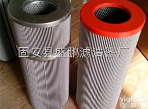 英德诺曼<em>滤芯</em>  01.NL <em>250</em>.3VG.30.E.P英德诺曼过滤器<em>滤芯</em>