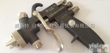 一级经销德国<em>WALTHER</em><em>喷枪</em>