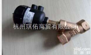 130339<em>BURKERT</em><em>宝德</em>角座阀 浙江<em>办事处</em>德国burkert<em>宝德</em>...