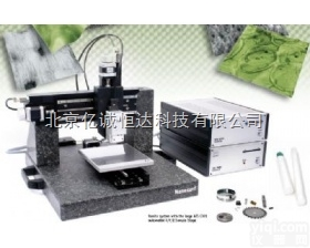 <em>Nanite  大扫描范围原子力显微镜</em>