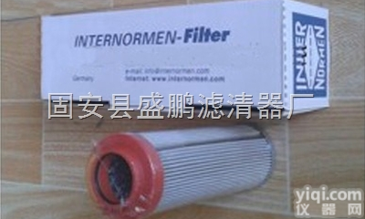 英德诺曼<em>滤芯</em>  01.NL <em>250</em>.16VG.30.E.P英德诺曼液压油<em>滤芯</em>