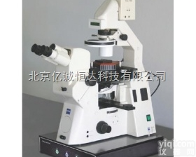 FLEXAFM  <em>原子力</em>-倒置<em>显微镜</em>联用系统